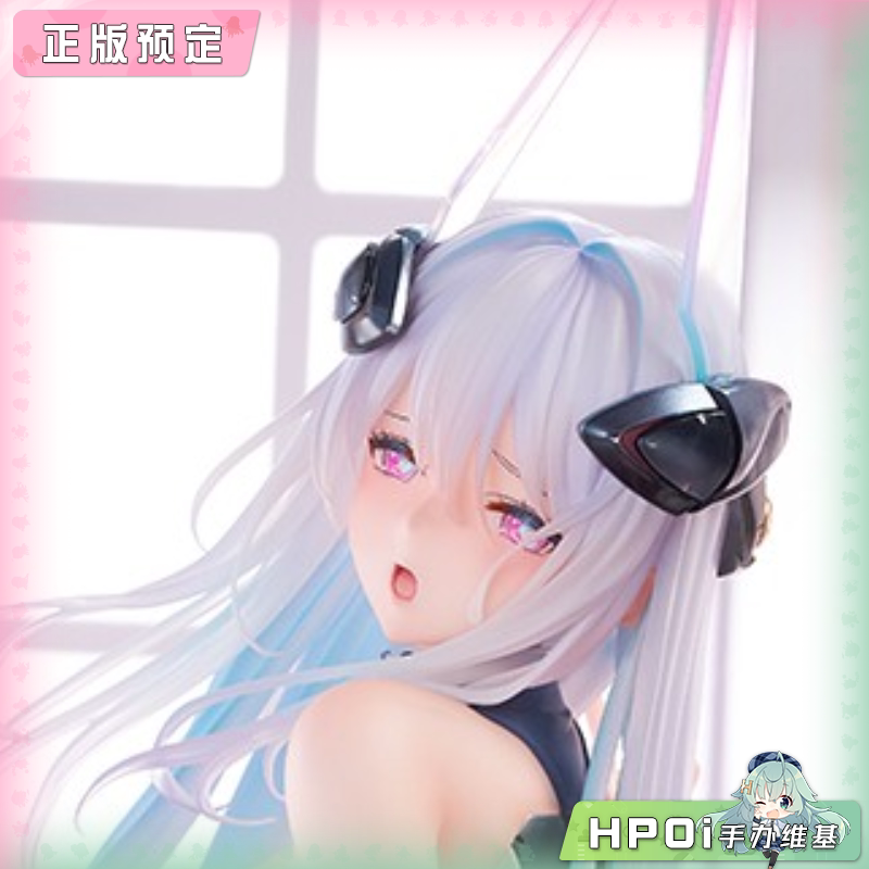 Alphamax 碧蓝航线 奇尔沙治 抱枕图版 手办