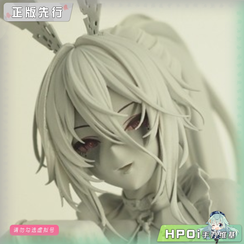 Alphamax 碧蓝航线 堪萨斯 午夜休憩线 手办