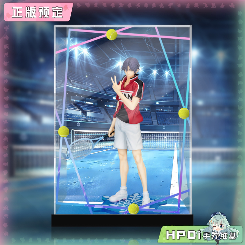 展示盒 PROOF 新网球王子 迹部景吾 手办