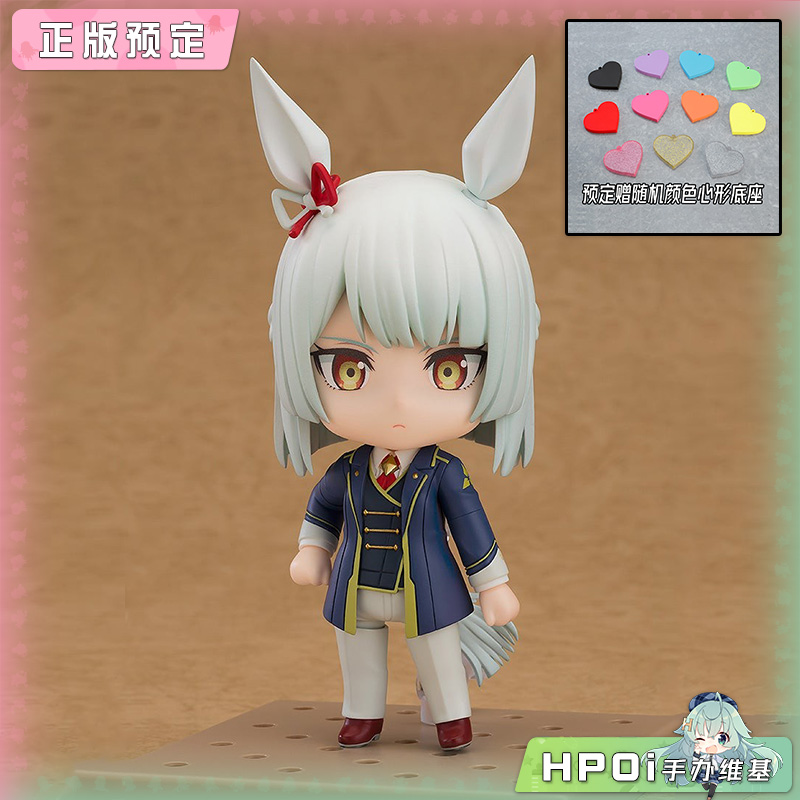 GSC 赛马娘 芦毛灰姑娘 粘土人 藤政行进 可动 手办