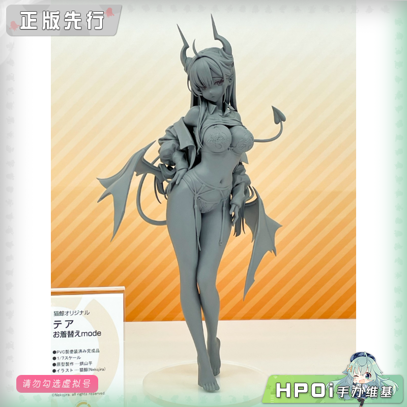 quesQ 猫鯨原创 西娅 手办