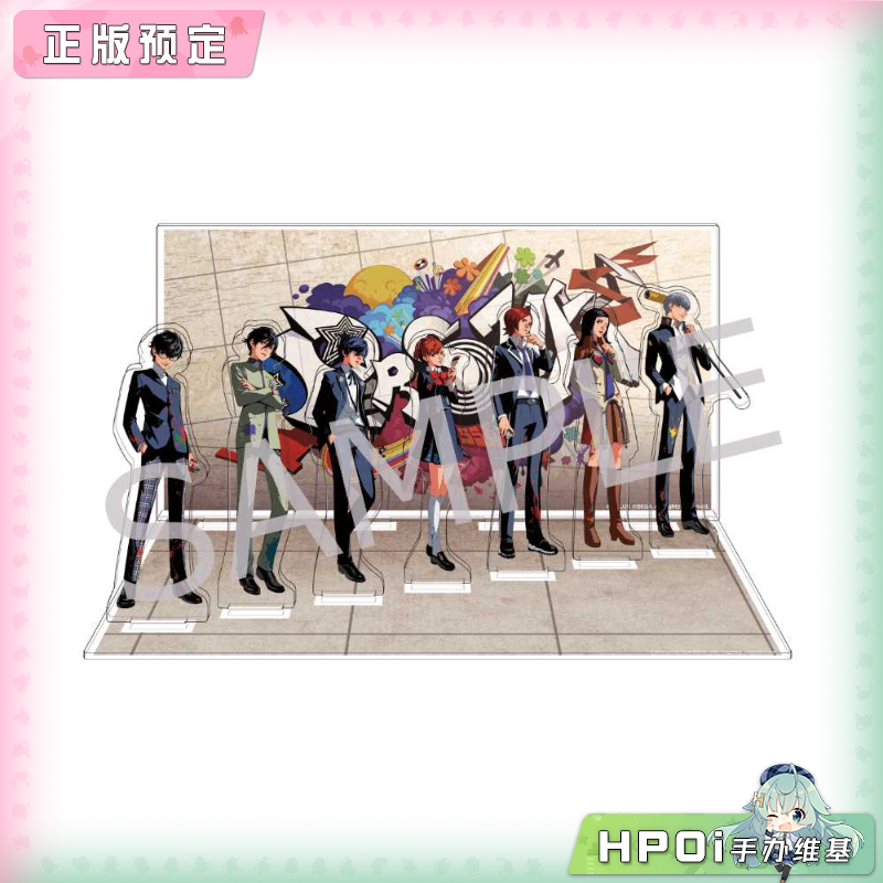 角川 女神异闻录 P25th FES 大展览会 场景立牌 周边