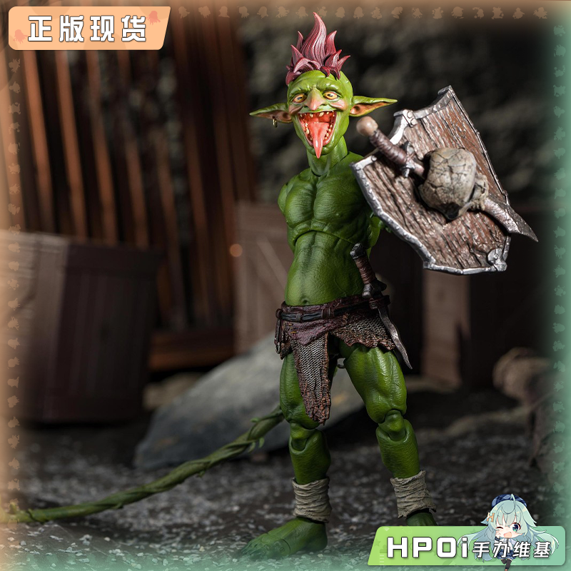 HopDo Toys 莫霍克 哥布林 1比12 可动 手办