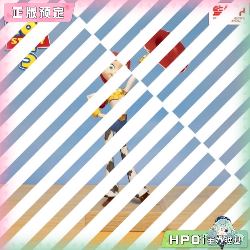 ACT CUT 玩具总动员5 翠丝 景品 手办