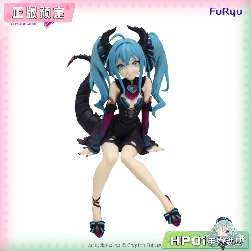 Furyu V家 miku 初音未来 小恶魔 泡面压 景品手办