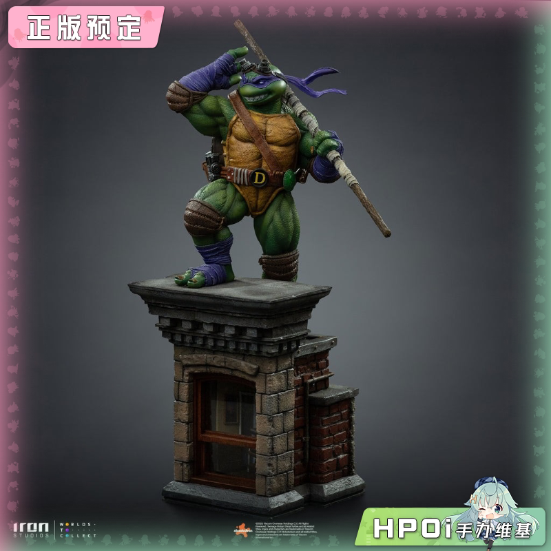 Iron Studios 忍者神龟 多纳泰罗 雕像手办