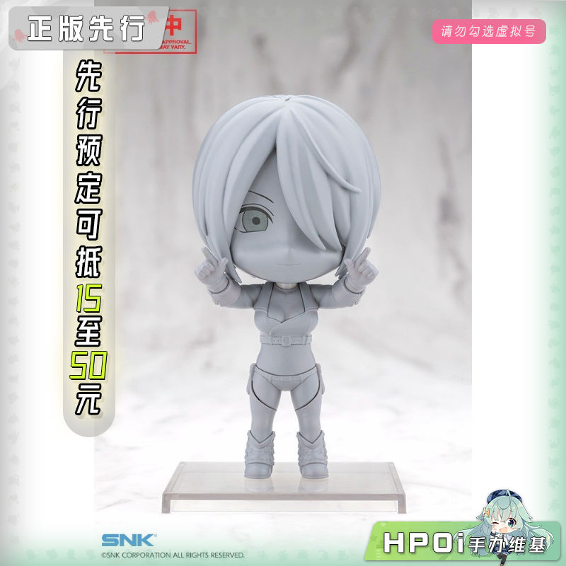 寿屋 OSHI WORKS Mini 拳皇 安琪尔 Q版 手办