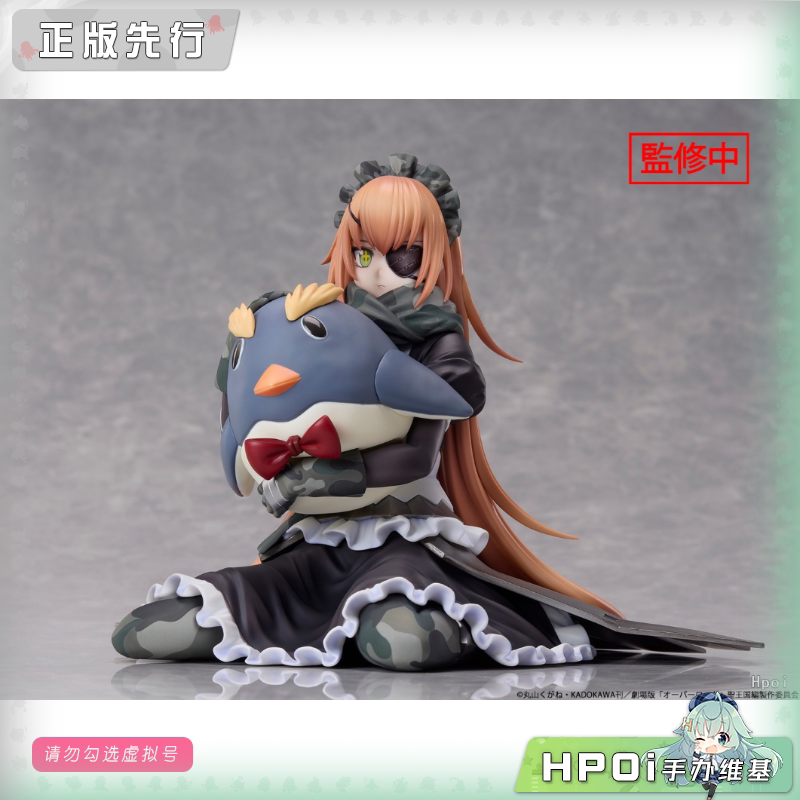 UnionCreative UC OVERLORD 希姿 德尔塔 手办
