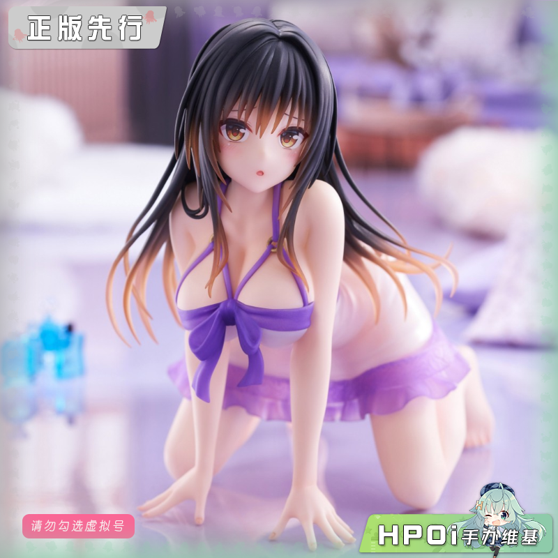  出包王女 DC 古手川唯 居家服 手办