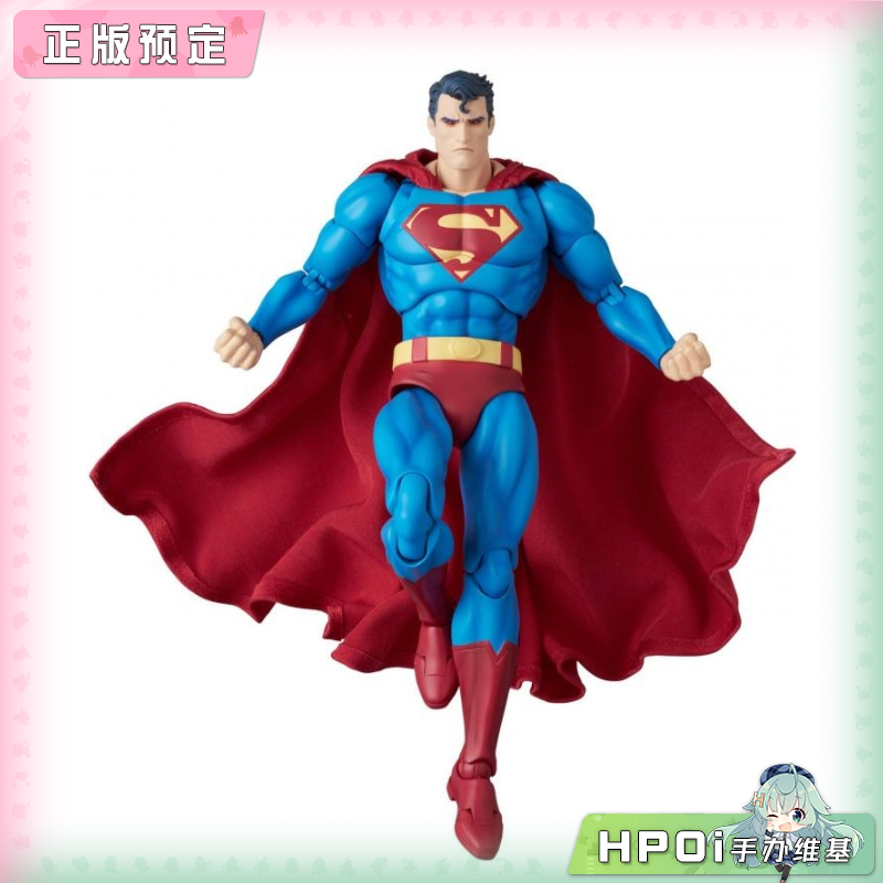 Medicom MAFEX 超人 明日之战 漫画版 超人 可动手办