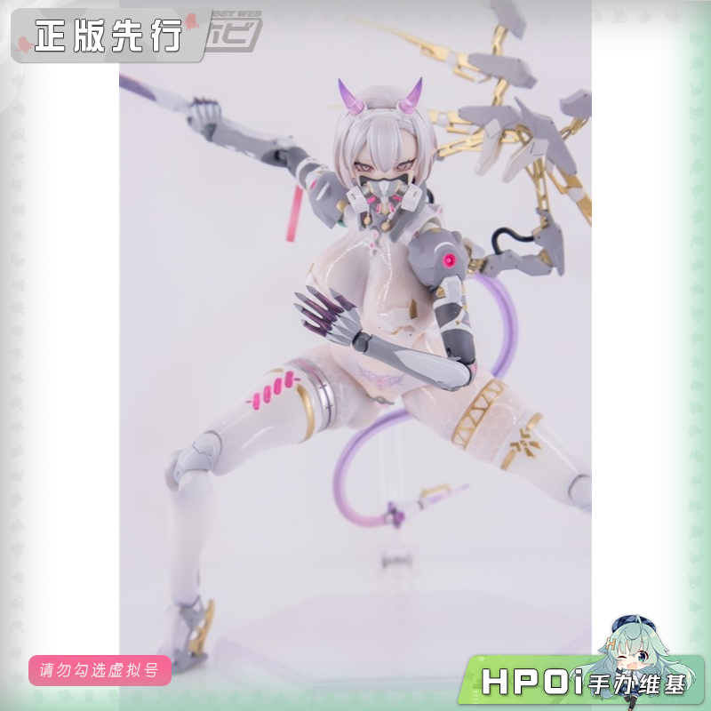 GALACTIC 霓 玲香 羽翼 可动 手办