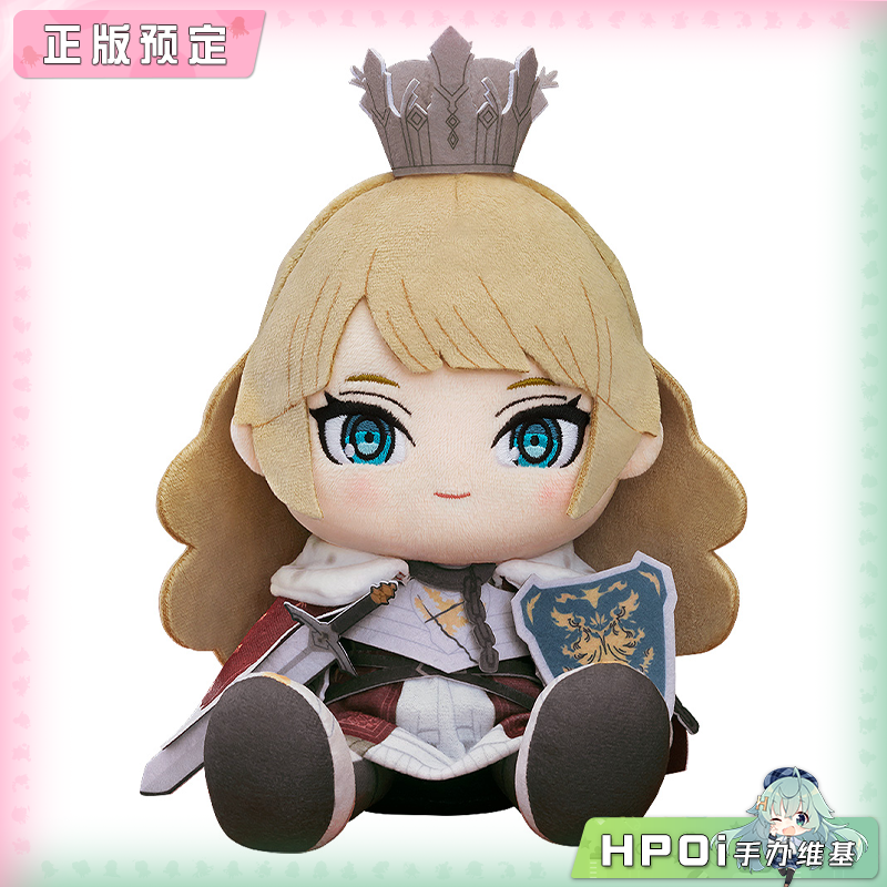 GSC Variants Daphne 拉纳维尔 毛绒 玩偶 公仔