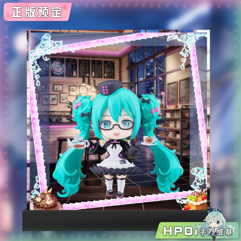 展示盒 GSC 粘土人 V家 初音未来 眼镜 咖啡厅 手办