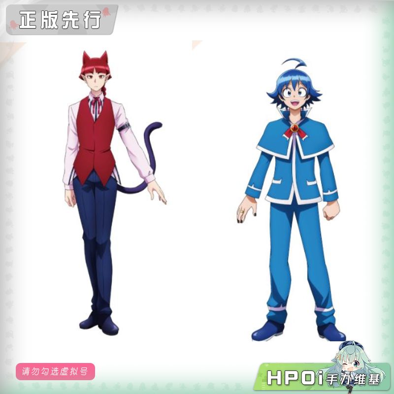 MH Look Up 入间同学入魔了铃木入间 欧佩拉 Q版手办