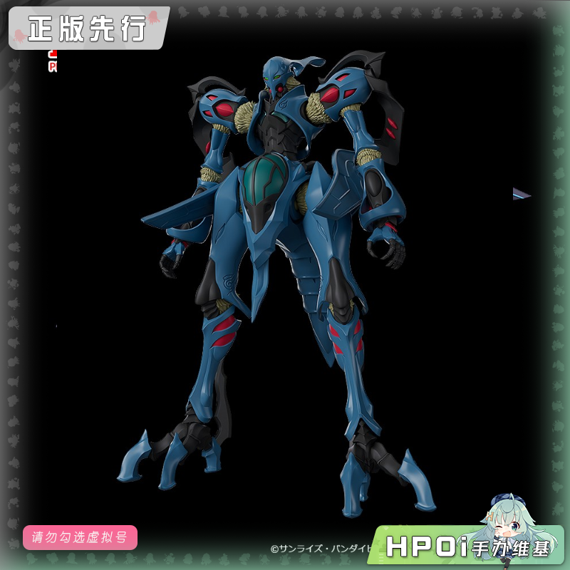GSC MODEROID 圣光之翼 纳金 模型 可动 手办