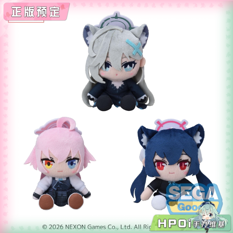 SEGA 碧蓝 蔚蓝档案 白子 星野 芹香 毛绒 玩偶 公仔