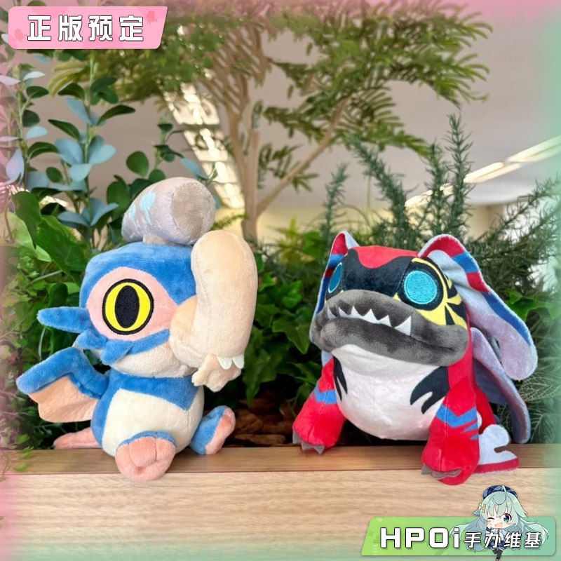 卡普空 怪物猎人 毒怪鸟 Uzu Touna 毛绒 玩偶 公仔