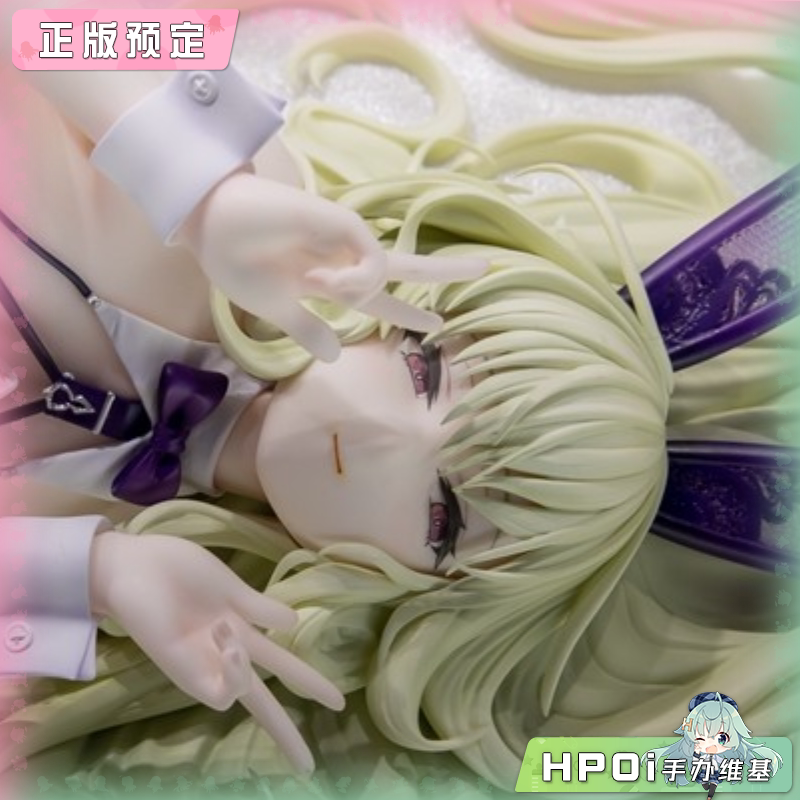 FREEing 碧蓝航线 那不勒斯 Dreamy Night 手办