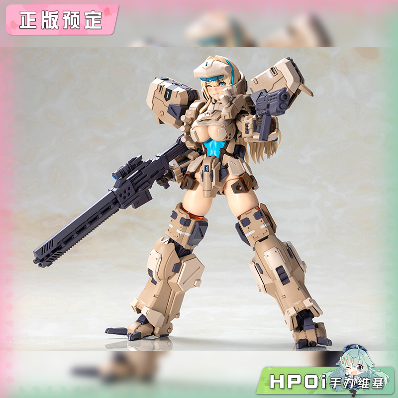 寿屋 前线任务 泽尼斯少女 拼装模型 机娘 可动 手办