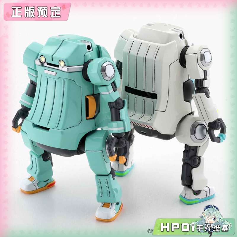 青岛社MechatroWeGo No21 BOXY Usumidori＆Siro手办
