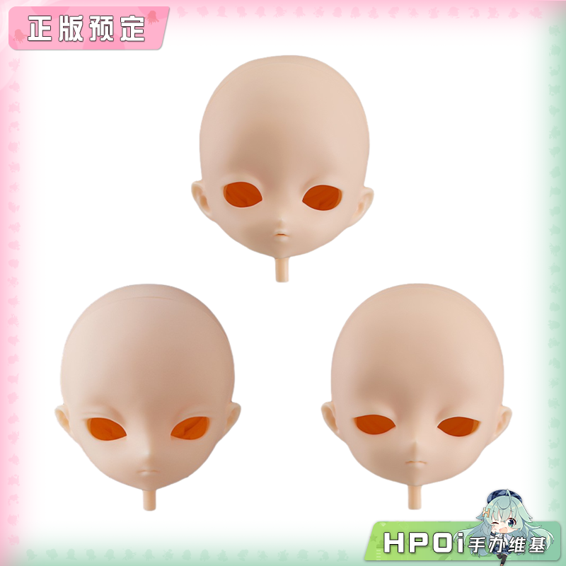 GSC Harmonia bloom blooming doll 头部 粘土娃配件