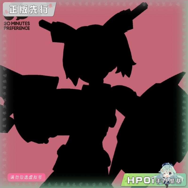 万代 30MP KERORO军曹 武装夏美 ​​​机娘 可动 手办