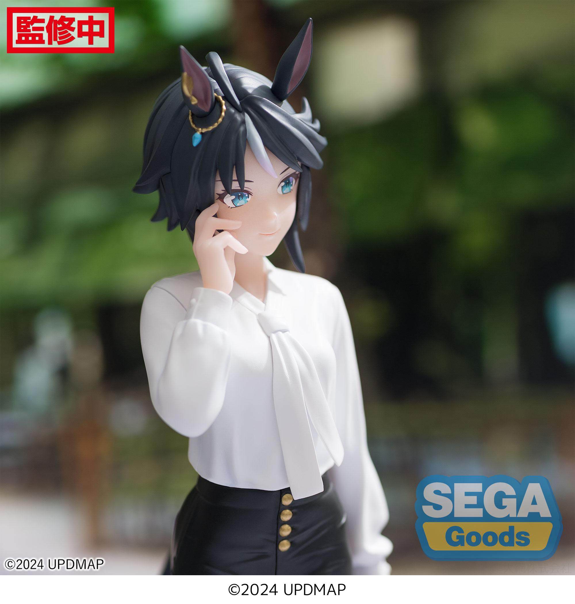 Fuji様　フィギュア Figure Umamusume Pretty Derby – Fuji Kiseki – Luminasta 21cm (SEGA