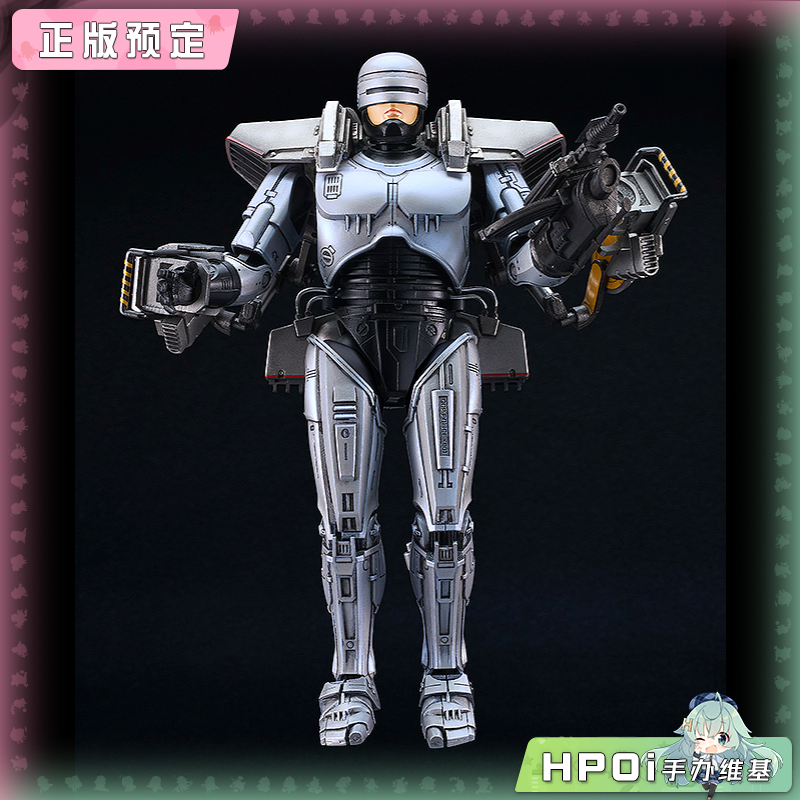 GSC MODEROID 机械战警3 机械警察 拼装 模型 手办