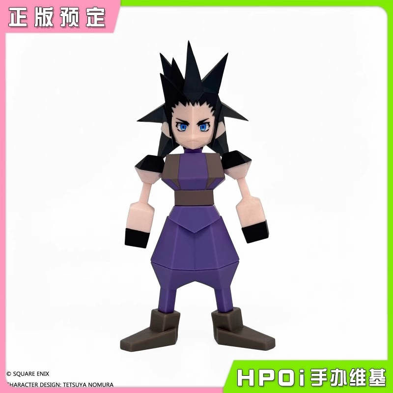 SE 最终幻想VII 多边形软胶 扎克斯 菲尔 手办