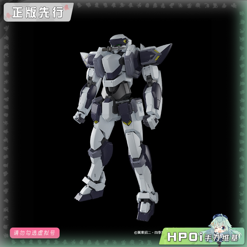GSC MODEROID 全金属狂潮 ARX-7 强弩 可动 手办