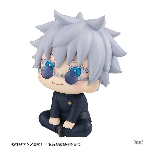 Figure Gojo Satoru Look Up Kousen ver. Jujutsu Kaisen 11cm (MegaHouse) Figure Gojo Satoru Look Up Kousen ver. Jujutsu Kaisen 11cm (MegaHouse)