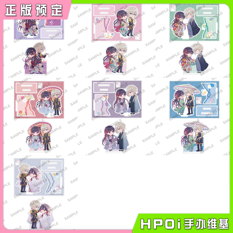 KADOKAWA 角川 我的幸福婚姻 亚克力立牌 摆件 周边