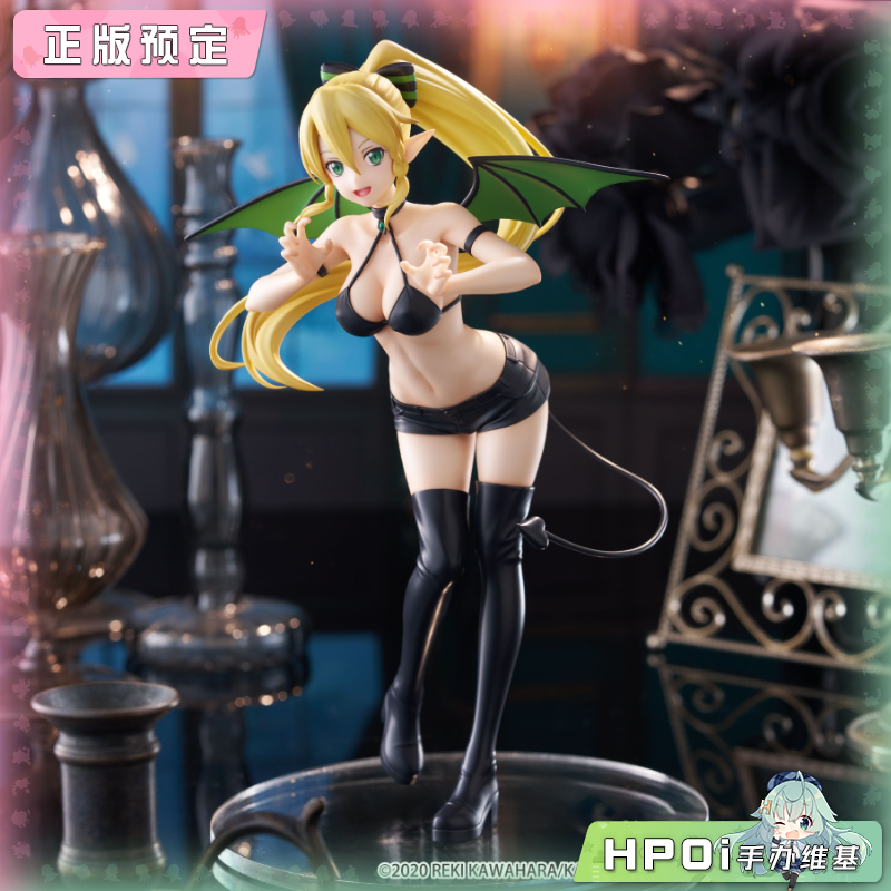 FuRyu 刀剑神域 BiCute Dark 莉法 手办