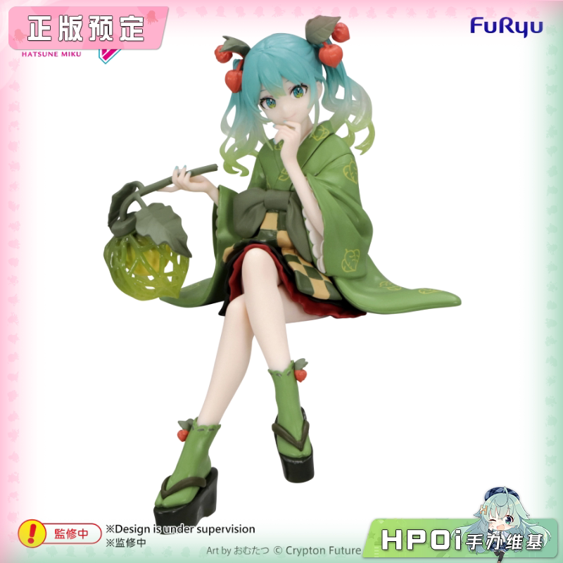 Furyu 初音未来 花仙子 冬樱 绿色 泡面压 景品手办