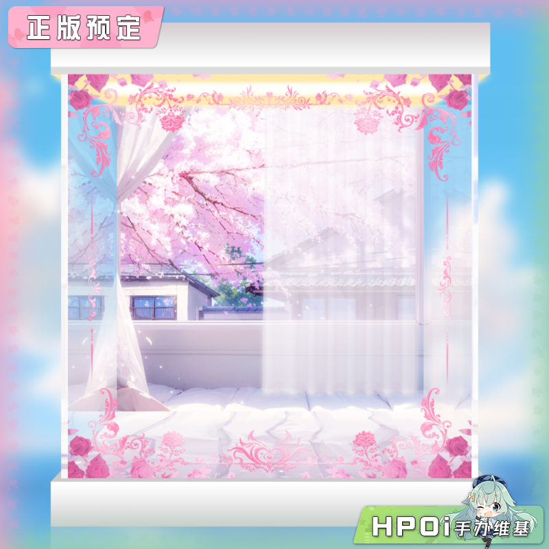 展示盒 Boom Art 露比 鬼针草 手办