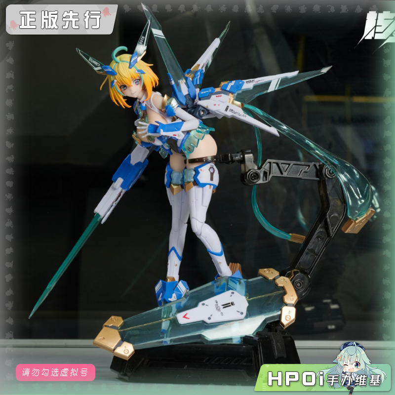 核金重构 索菲亚F希琳 飞行 包胶 可动 模型 手办