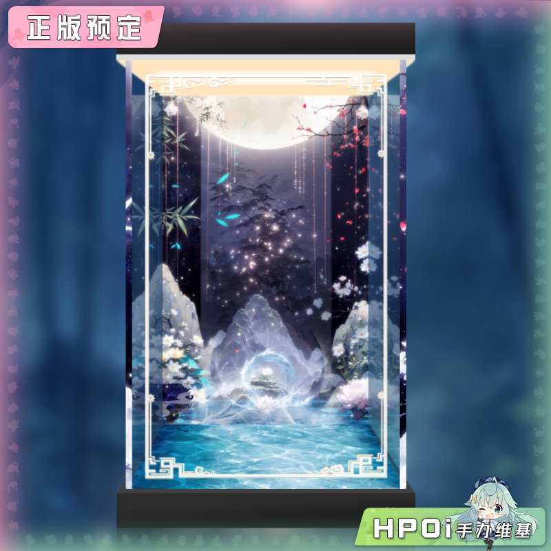 展示盒 碧蓝航线 埃玛 埃姆登 探求的水月之涧 手办