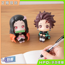 (Hpoi spot) MegaHouse look up Ghost Blade stove door charcoal Zhi Lang you Bean hand