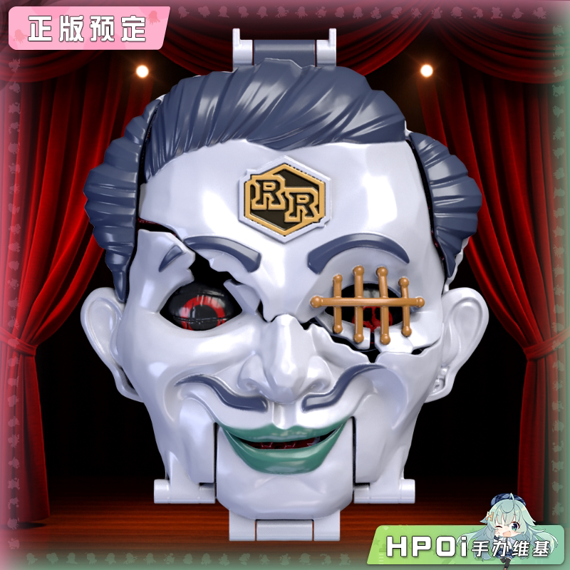 寿屋 RO ROBIN 玩具 粉碎古辛先生 模型 可动手办