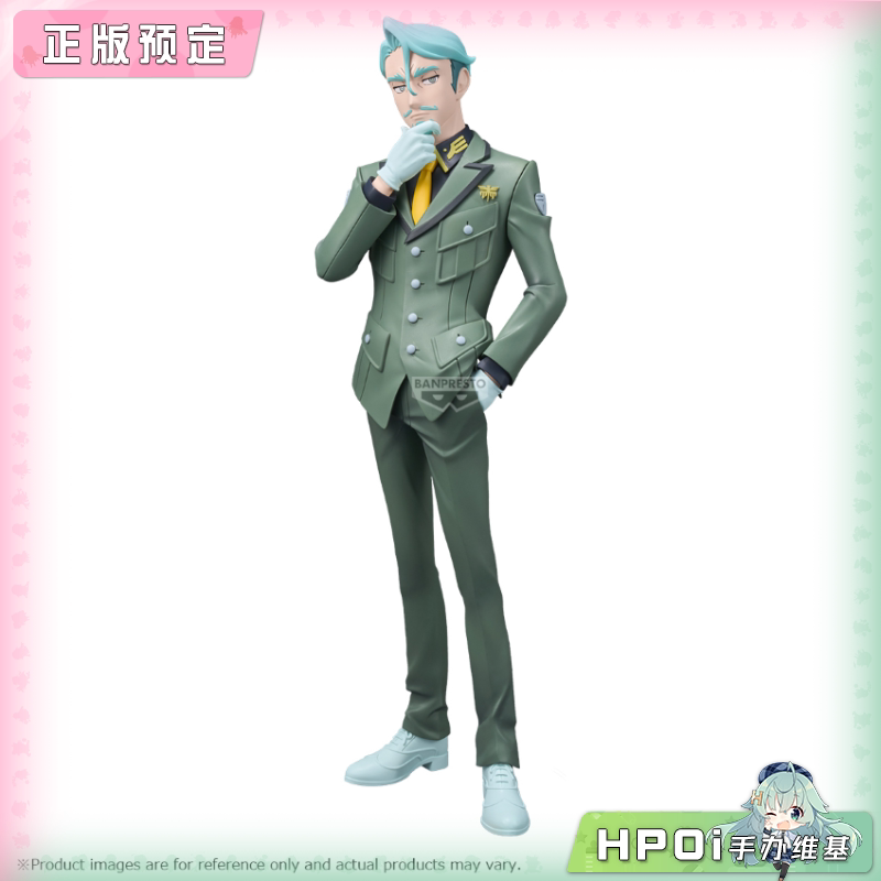 眼镜厂 机动战士高达 GQuuuuuuX 夏利亚 布尔 手办