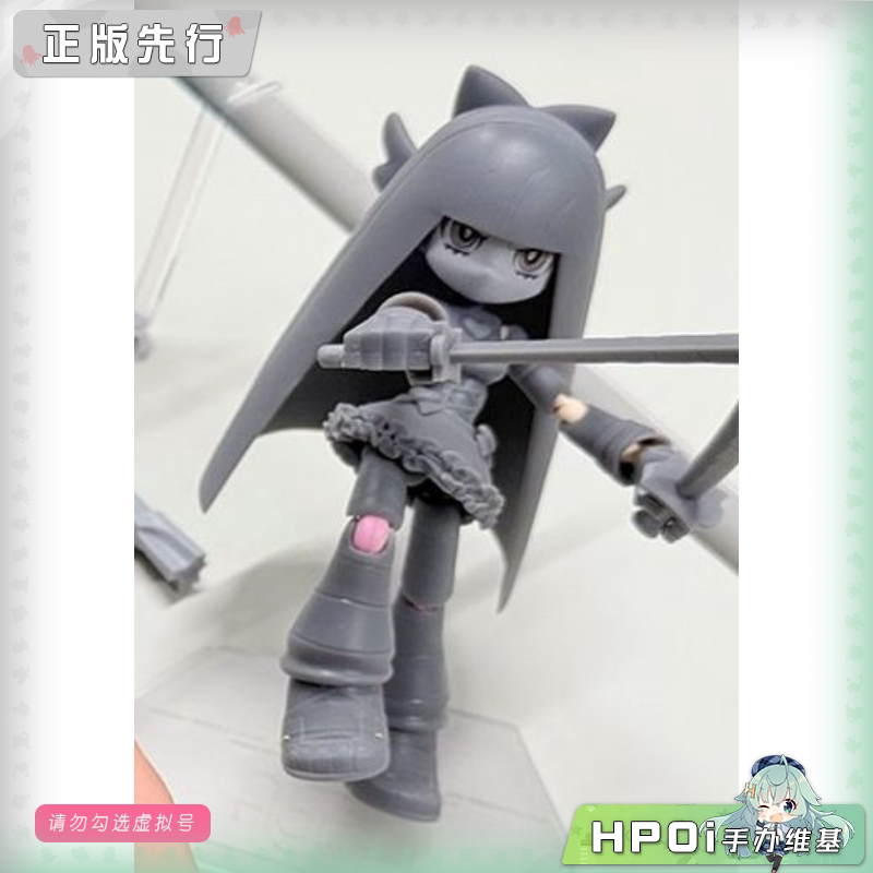 GSC 新吊带袜天使 史朵斤 天使版 figma 可动 手办