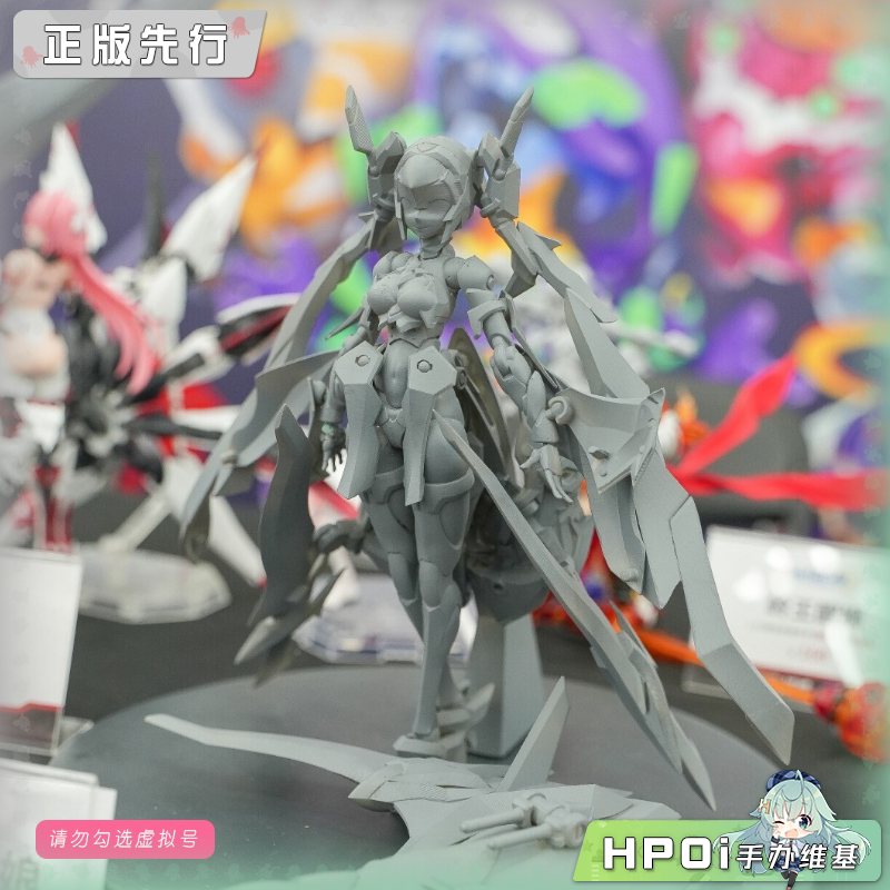 圣斯基 变形飞机 机娘 可动 手办