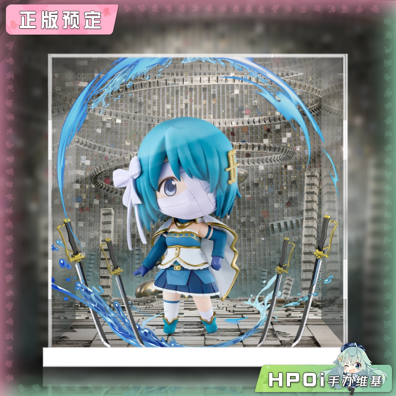 展示盒 GSC 魔法少女小圆 美树沙耶香 魔女之夜 手办