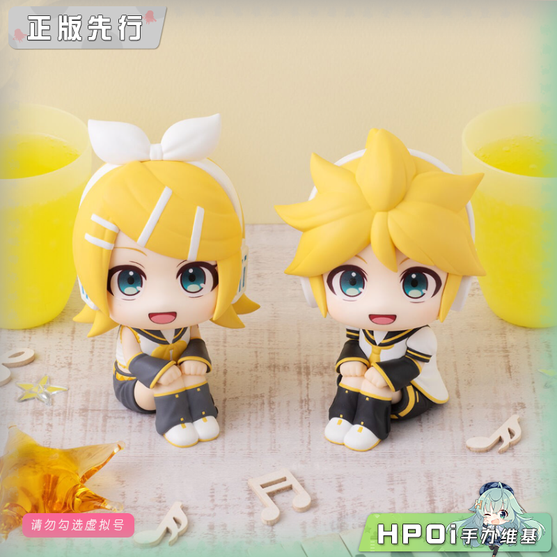 MegaHouse MH Look up 镜音连 镜音铃 Q版 手办
