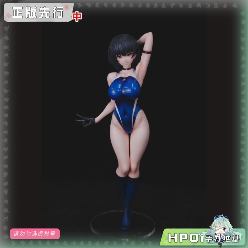 恋恋koikoi 海瀬苍羽 手办