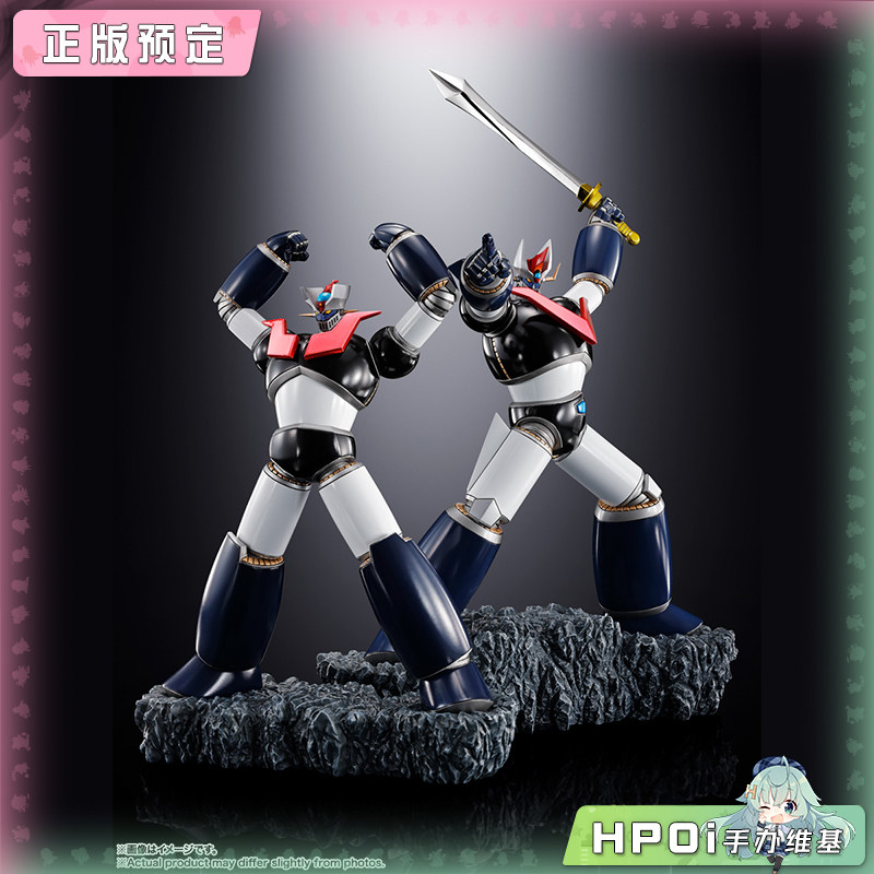 万代 FZ 魔神 Touche Métallique 双魔神 模型 手办