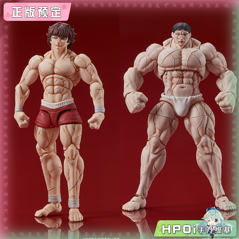 GSC DIGACTION 刃牙 范马刃牙 花山薰 可动手办