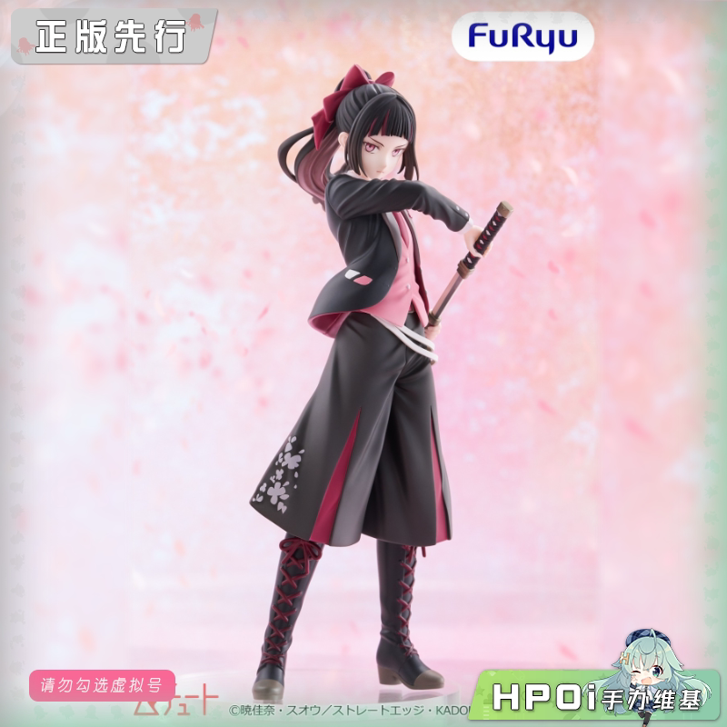 Muchute 春夏秋冬代行者 春之舞 姬鹰樱 景品 手办