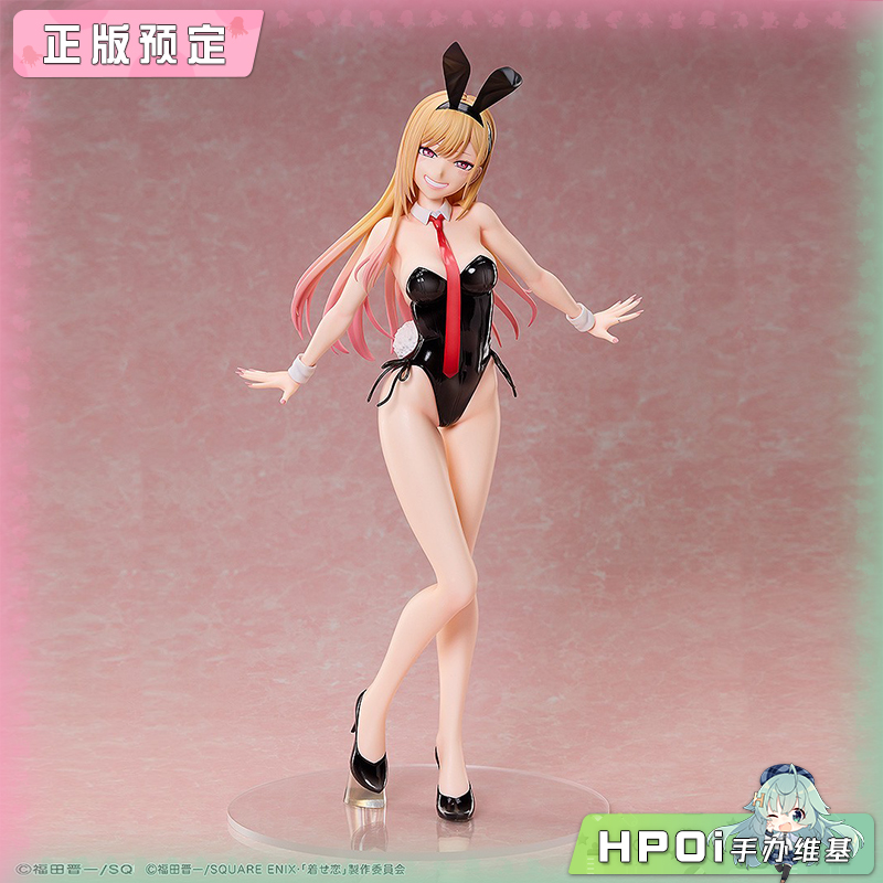 FREEing 自由社 喜多川海梦 裸足兔女郎 手办