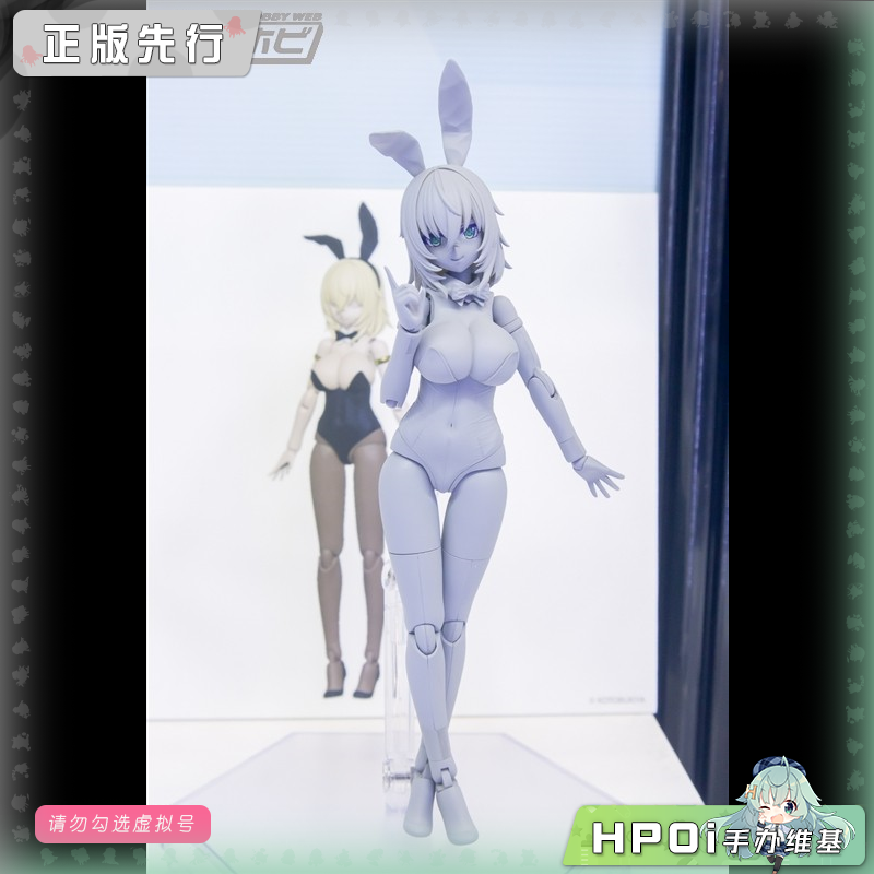 寿屋 机甲少女 FAG 突伽Ⅰ 兔女郎 机娘 可动 手办